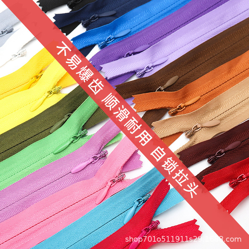 Wholesale spot No. 3 cloth invisible zipper home textile cushion pillow nylon invisible closed dress zipper