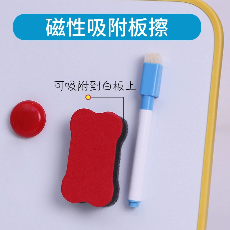 Magnetic board, wholesale