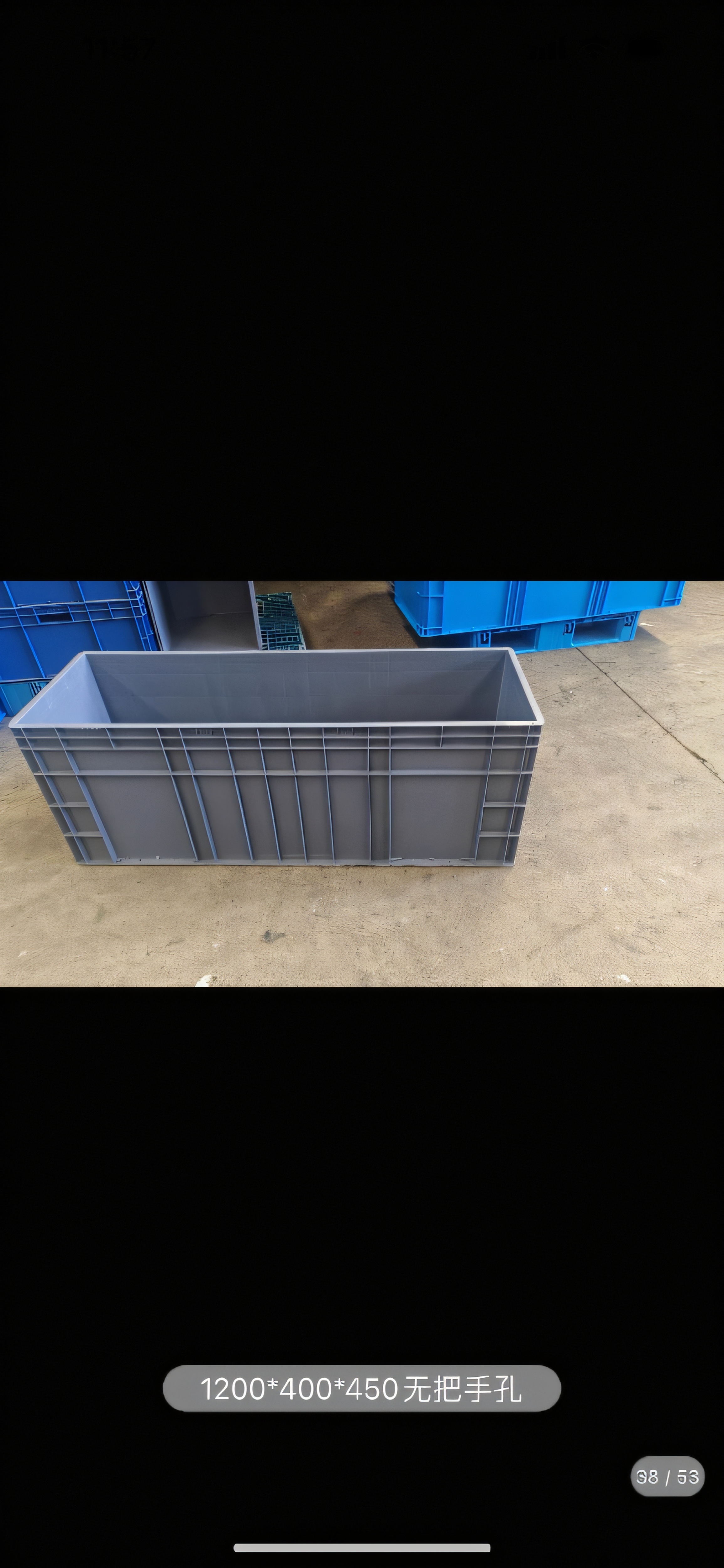 Caja de plástico de gran tamaño, caja de rotación rectangular, caja de cría de peces, caja de tortugas, marco logístico, caja de cría de tortugas, marco de goma