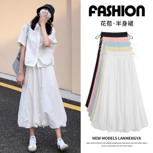 Pregnant Women's Skirt White Puffy Flower Bute Skirt Summer Thin 2025 New A- line Mid-length Lantern Ice Silk Skirt