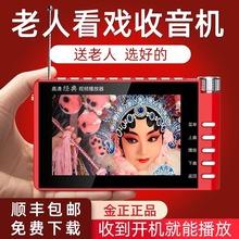 ���l���������C���@ʾ��Ļ���˿��� �������C�忨С����u������