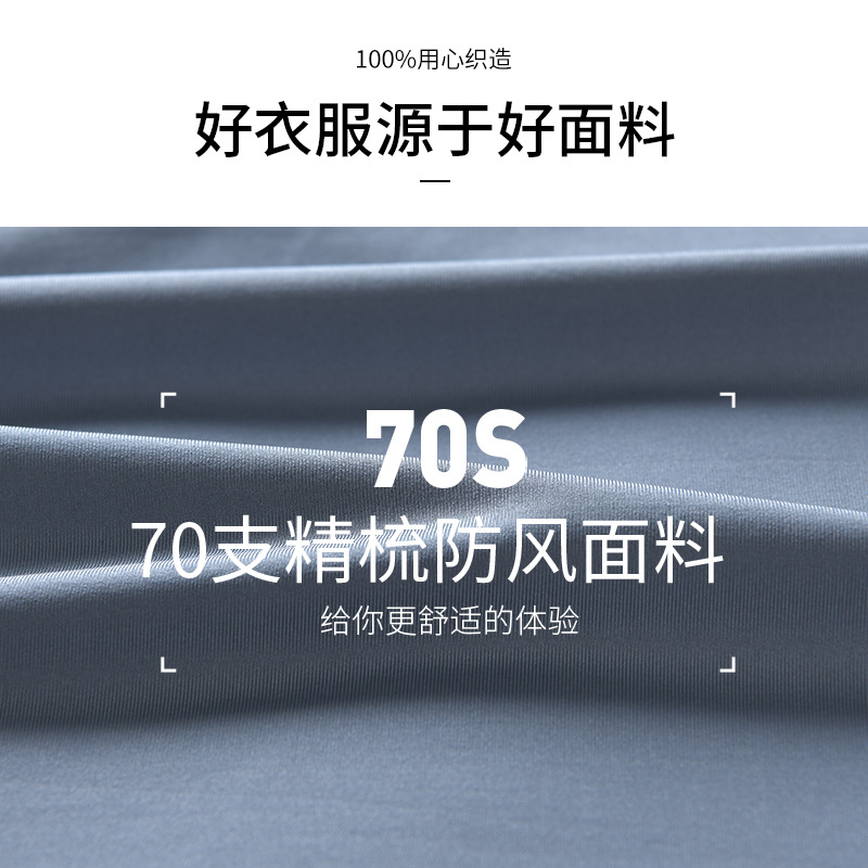 Camiseta de carrera para hombres entrenamiento deportivo pista y campo semi-cremallera rápida ropa de secado ropa de fitness suelta camisa de manga larga