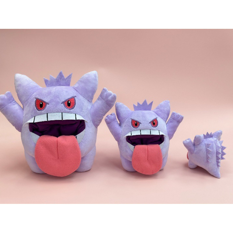 Peluche para Máquina de Garra de 7-8 Pulgadas de Poliéster y Algodón PP image 68