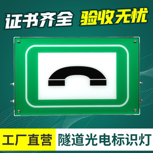 ����늹��־��ɢ��������ָʾ��������ͨ��ȫ���R��ʾ������Ɵ�