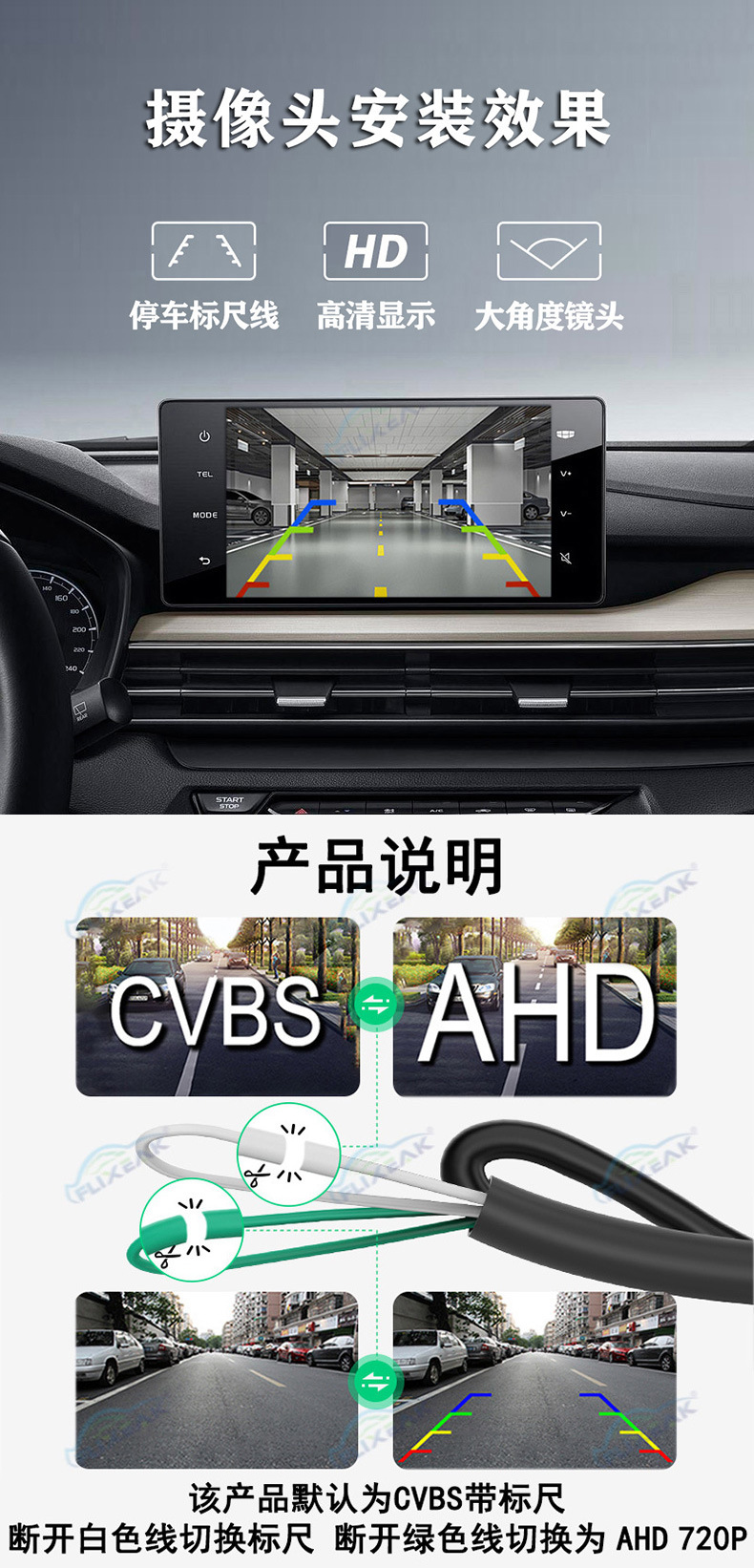 详情_01