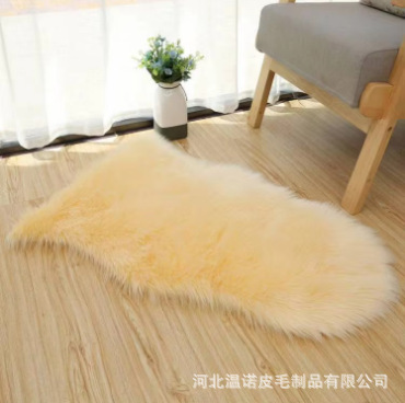 フェイクウールカーペット リビングルーム 白 ロングファー 子供用マット ベッドサイドマット 寝室 ファーマット ホームフロアマット バルコニー