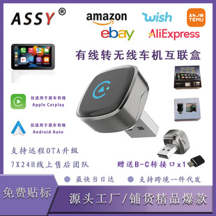 �羳����o��carplay���Ӱ�׿�����о��D�o��Carplay�m��������һ