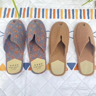 ��ˇ��Ь������ţ�����Ь����Ժ�����w����÷�����ĥ�Ҿӿ��⴩