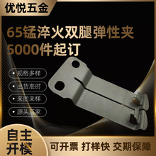 DIY���׵��ʱ��A������g���������A��DCC�}���K�ʊA���g���