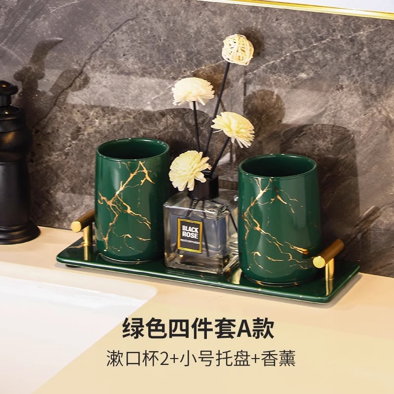 Baños del hotel con oro pintado set de lavado de comercio exterior creativo de mármol botella de emulsión enjuague bucal accesorios de baño