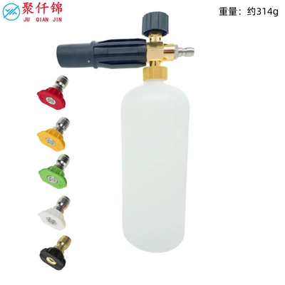 Universal Cross-Border Spray Gun Car High pressure car wash water gun - type-c-type-b-1l-foam-bottle-5-color-nozzle