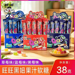 ����qq�ǹ�ܛ����һ��ͯ��ʳ��Ƥ��ˮ����֭���e�bС�Խ����ʳ