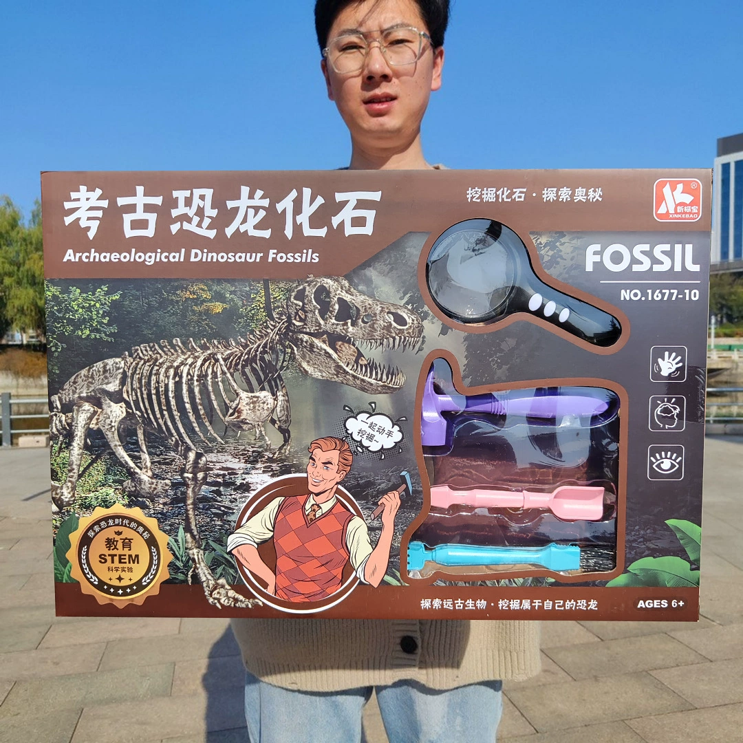 Археологический динозавр, игрушка, набор, археологические раскопки, ископаемое, тренировочный, подарок на день рождения, оптом