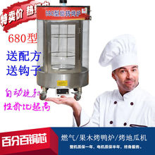 680���D��ȼ�⿾���tľ̿�����t���ÿ��俾�u�t�����C���ݠt