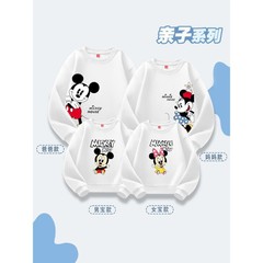 Jishun 2025 ソース工場直販親子ウェア秋冬綿カジュアルスウェットシャツ 3 人または 4 人家族用長袖プルオーバー