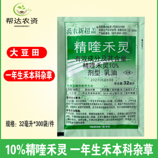 10%��୺��`���݄� �����������������̱����s�ݼ��~��32����