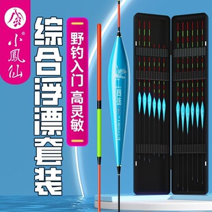 �~Ưȫ�����b���`����Ŀ��Ư�C��Ұ��a���~Ư��һ���׼{��