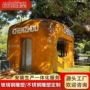 ip专业仿真大型雕塑