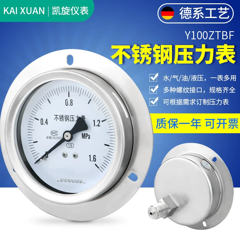Манометр из нержавеющей стали с осевым краем Y100ZTBF, встроенный в панель, манометр давления масла, воды, воздуха