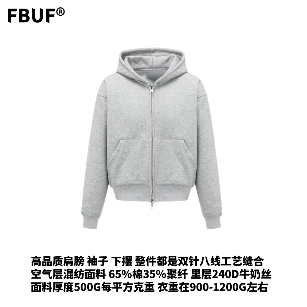 회색