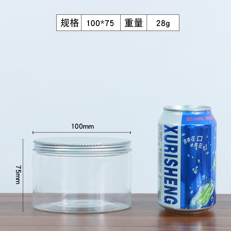 Cubierta de aluminio de plástico transparente tarro de comida en stock al por mayor nueces granos merienda miel sellado tarro botella de boca ancha para mascotas