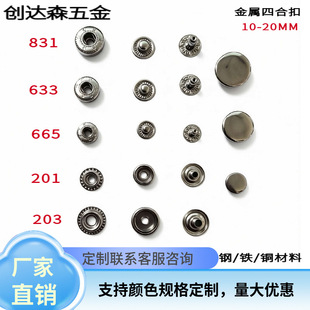 �S�����l���P�831 633 655 201 203�����ĺϿ� �~�F���Ƥ���o��