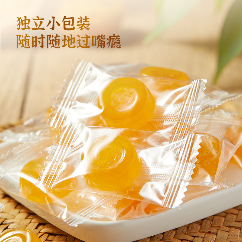源工場刺梨百香果餅刺梨餅刺梨糖百香果糖網紅爆金間食ソフトキャンディ|undefined