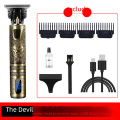 Amazon New LCD Display Cordless Hair Clipper for Barbershops, Carved Oil Hair Cutter Electric Hair Trimmer