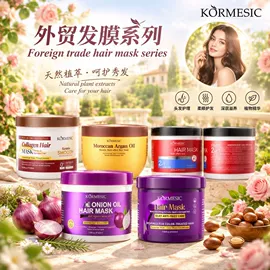 贴片面膜;洁面产品;面霜