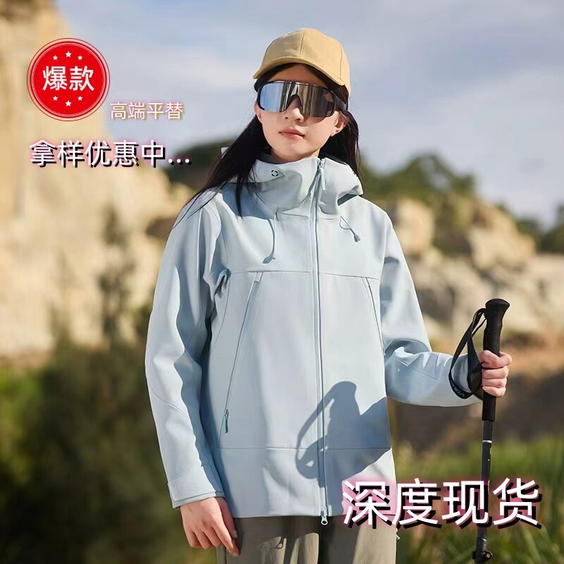 Affordable Fully Sealed Softshell Jacket with Hood for Men and Women, Outdoor Hiking Clothing, Warm Jacket, Windproof, Waterproof, Cold-Proof