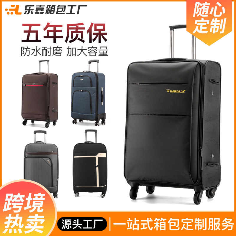 Business 20inch Luggage Oxford Cloth New Trolley Case Universal Wheel Large Capacity 28inch Suitcase Wholesale Customization