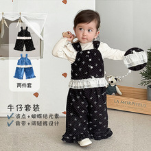 女童韩版套装2025新款秋季宝宝蝴蝶结吊带上衣花边阔腿裤两件套潮