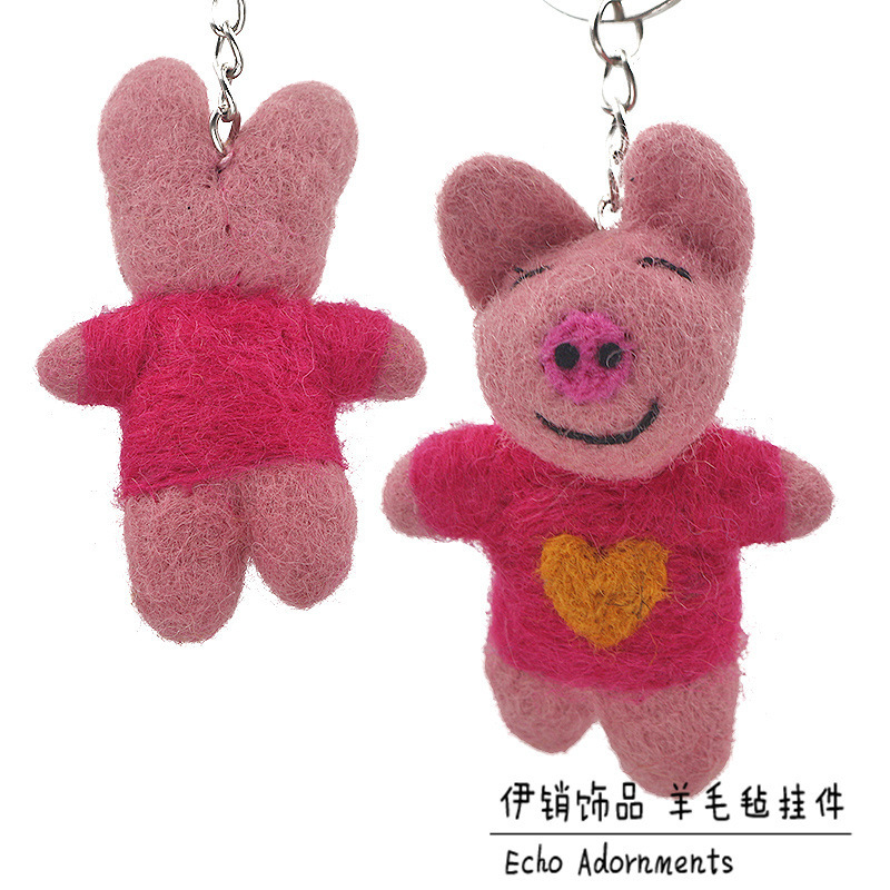 かわいいウールフェルトミルクティーベア人形漫画立体ラブベアバッグペンダントキーホルダーペンダントアクセサリー|undefined