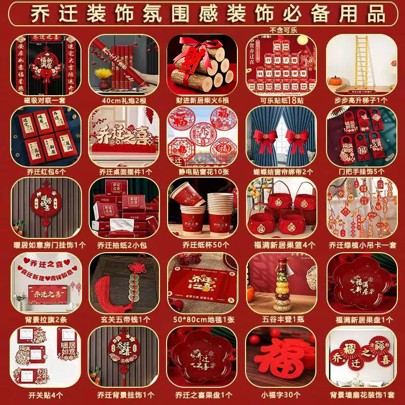 [작은고구마 핫스타일] 25종세트 [공장장 추천]