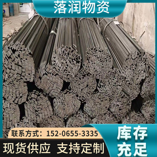 ����С��� Q235/Q195����С��l��α��F 2*8/3*7/4*6С���l�и�