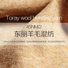 45NM/2�|����������]�ʲ�����ճ�zᘿ�Ͳ������6%����ū��ë�켏