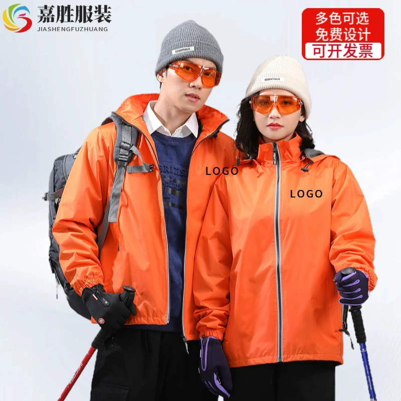 "Новая наружная ветрозащитная и дождевая тонкая дышащая куртка женская одежда для скалолазания рабочая одежда мужская печать log
