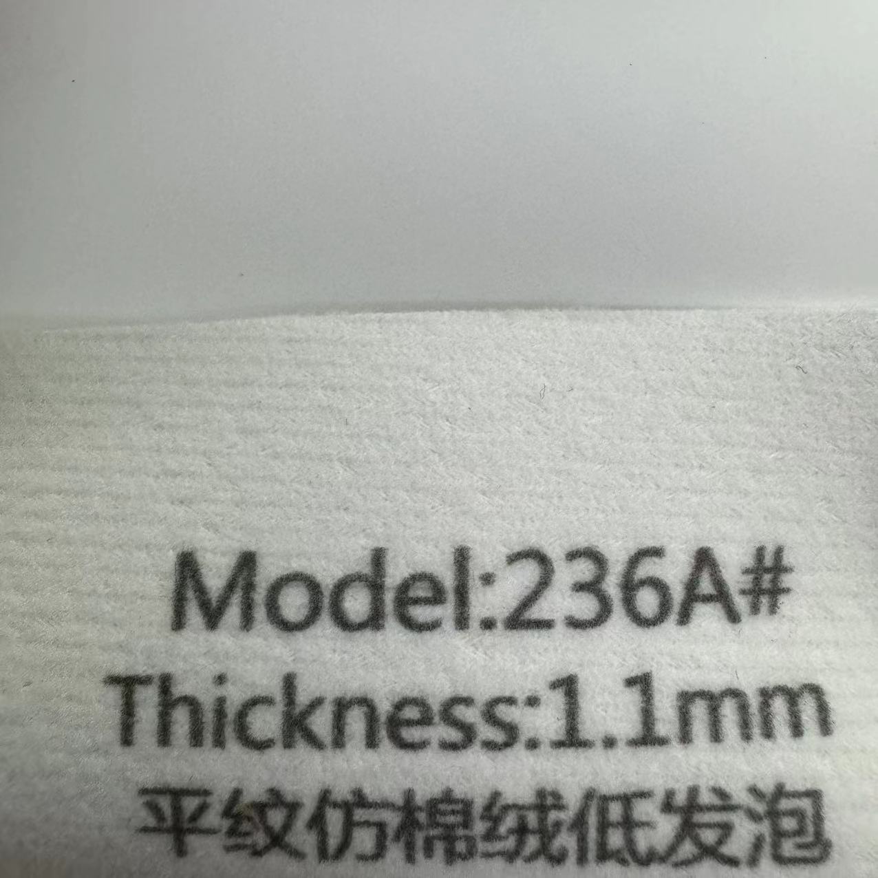 1.1mm 일반 모조 면 벨벳 저발포