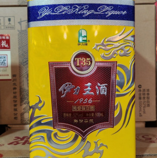 �½��������������S��T35�߶ȝ����Ͱ׾�52��500ml*6ƿ�����F���b