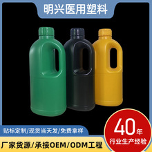 防渗漏机油瓶汽车机油壶PE塑料瓶润滑油壶防冻液液体塑料空瓶厂家