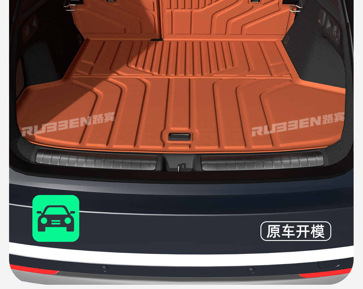 Suitable for 26 models of the AITO M7/M8 five-seater and six-seater vehicles, integrated trunk mat for protection, available in hybrid and pure electric versions