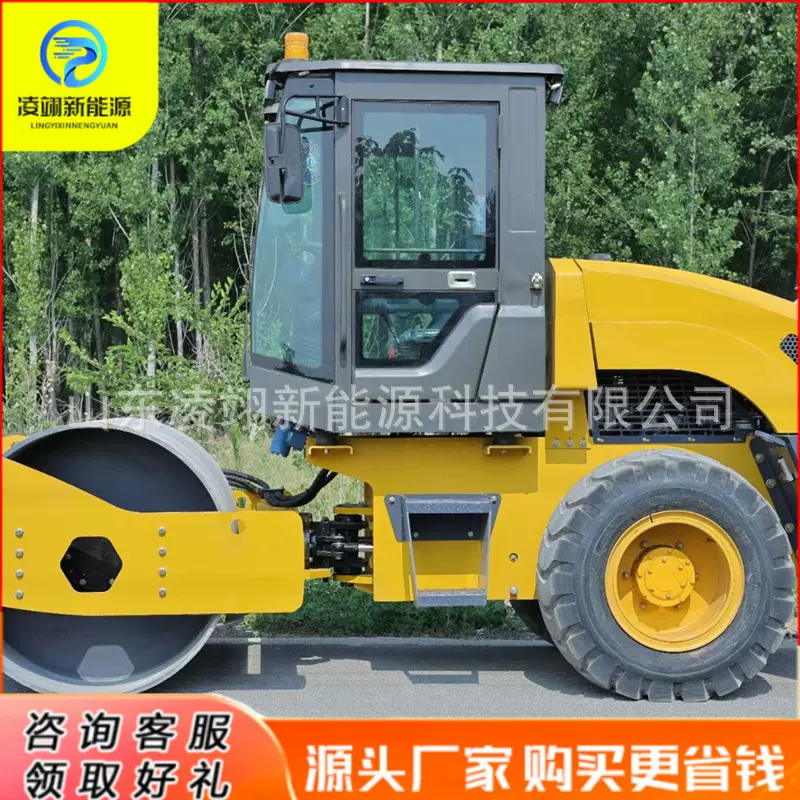 座驾式大马力单轮压路机爬坡力强草坪铺装压实设备