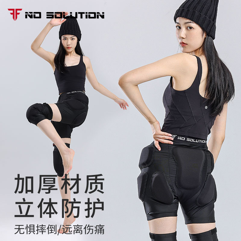 Professional Single Board Double Board Ski Guard Equipment suit Anti-Drop Hip Pants Knee Pad Inner Wear for Adults and Children
