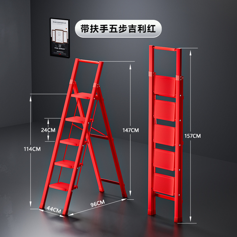 新築祝いヘリンボーンはしご家庭用折りたたみはしご厚みのあるペダルステップはしごフラワースタンド屋内ポータブル伸縮はしご|undefined