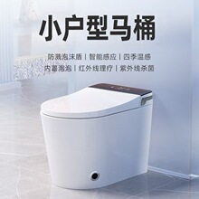 С���������RͰ����ʽ����������ĭ�ܷՇ������������ßoˮ������