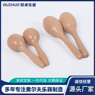 �W����������ɳ�Nɳ�� �׃��@��ͯ��������Ù�ľСɳ�N���l