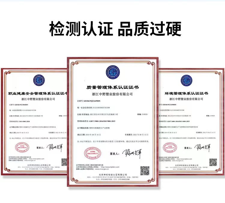 微信图片_20220528153909