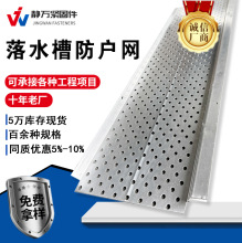 �羳��ˮ�۷��o�W��ό�����ˮ�ۙn�~�W�^�V�W���o�W5Ӣ��