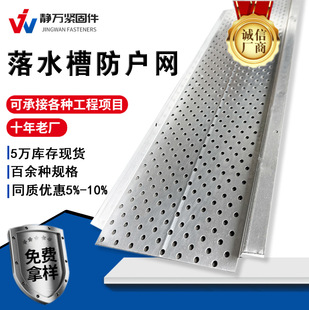�羳��ˮ�۷��o�W��ό�����ˮ�ۙn�~�W�^�V�W���o�W5Ӣ��