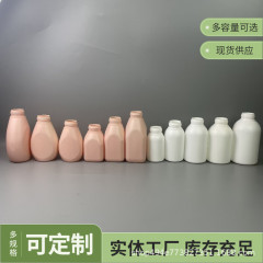 プッシュ式発泡スチロール瓶ムース瓶泡立て瓶洗顔料瓶ペットボトルプラスチック製ムース瓶工場供給